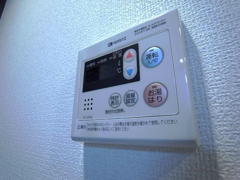 物件内観写真25　