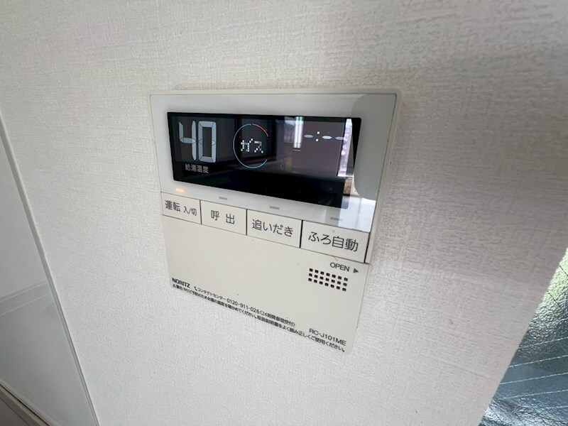 物件内観写真34　