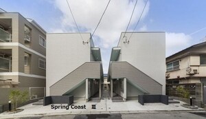 Spring Coast III外観写真