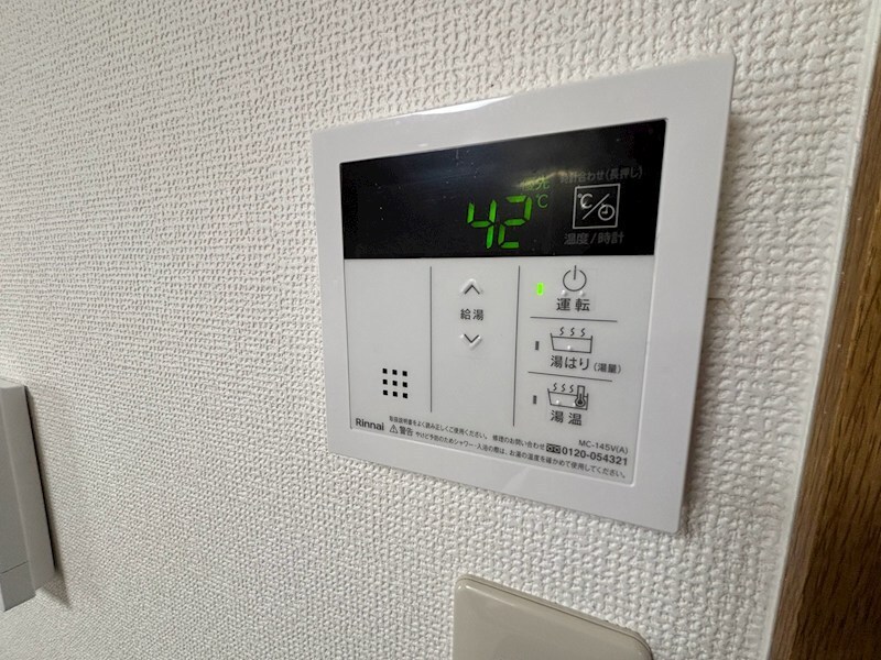 物件内観写真12　