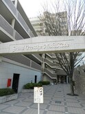 グランプレステージ西神戸