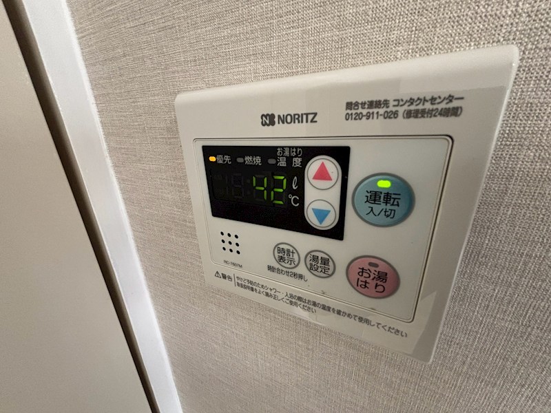 内観写真
