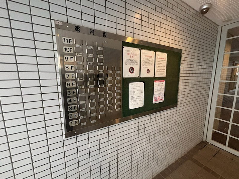 内観写真