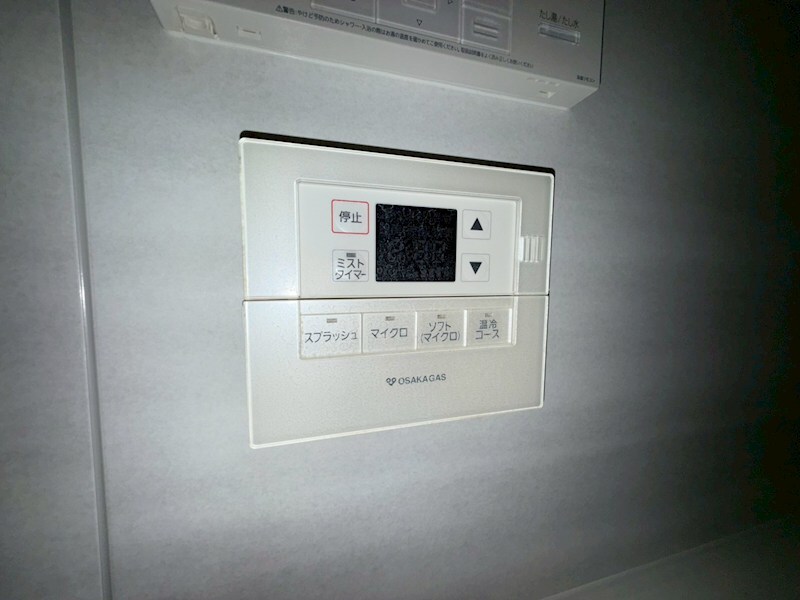 物件内観写真27　