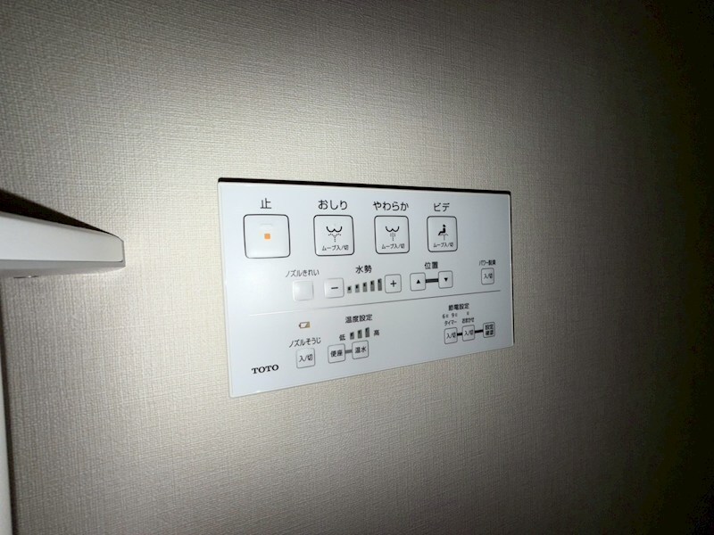 物件内観写真34　