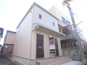 tavolozza Kamisawa