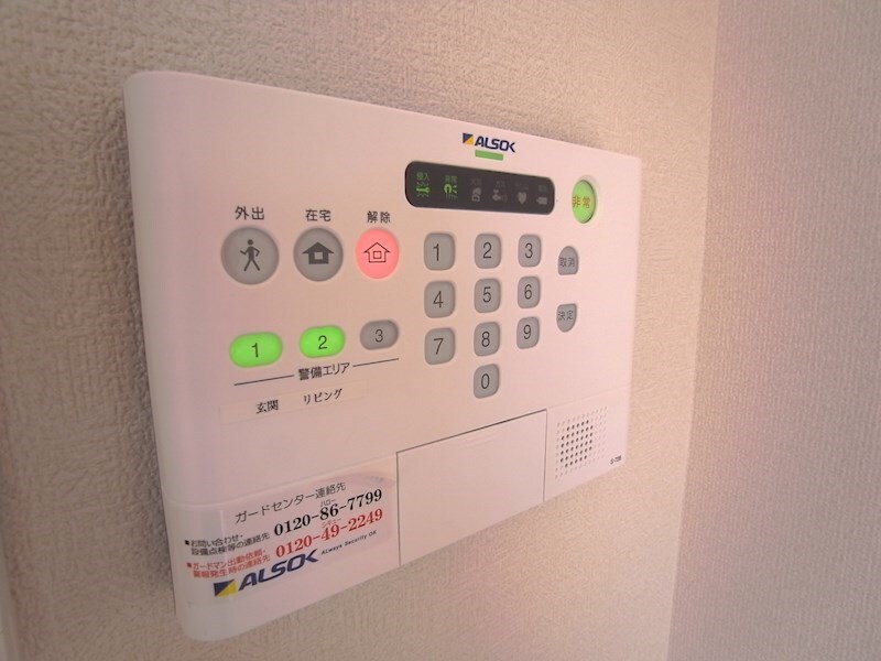 物件内観写真12　