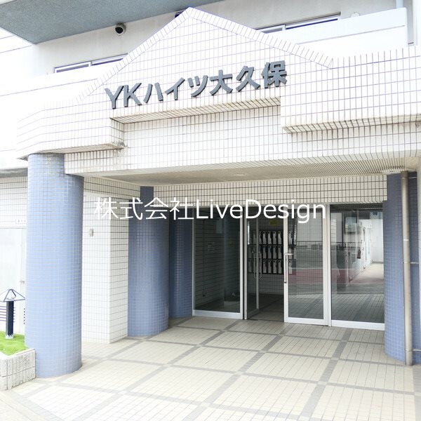 物件内観写真12　