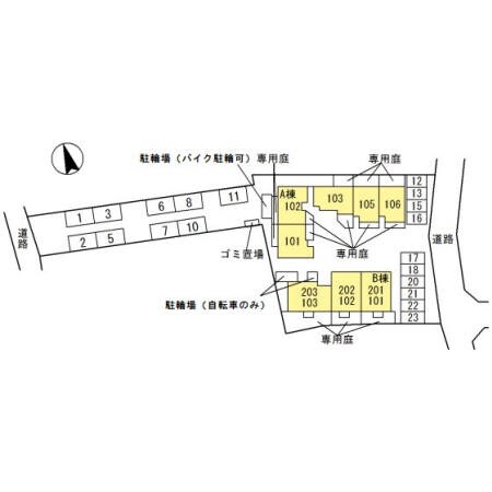 物件内観写真16　
