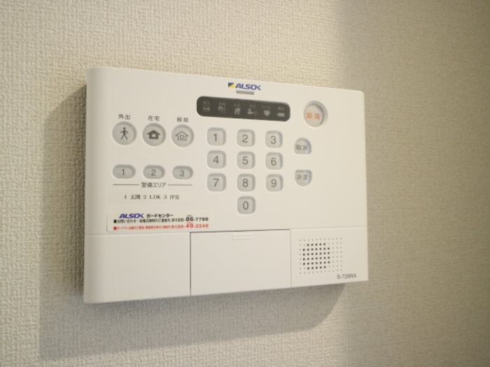 物件内観写真17　