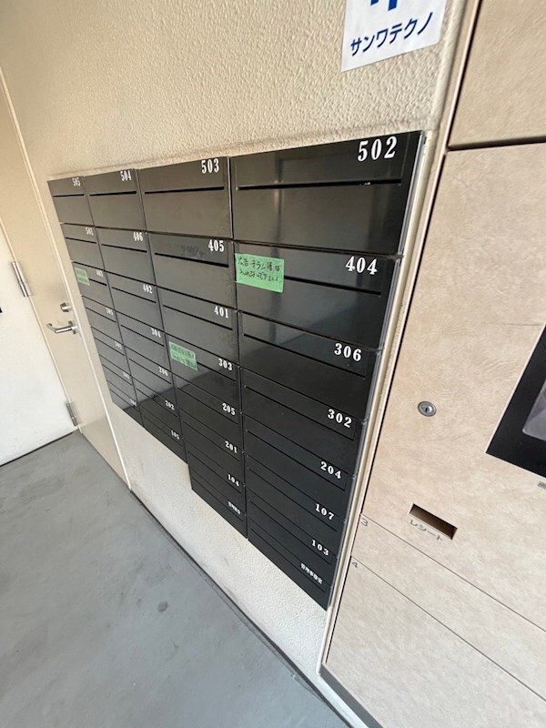 物件内観写真22　