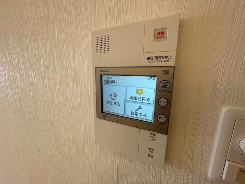 内観写真