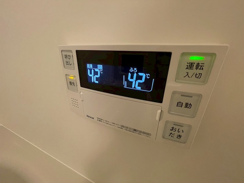 内観写真