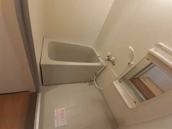 風呂画像