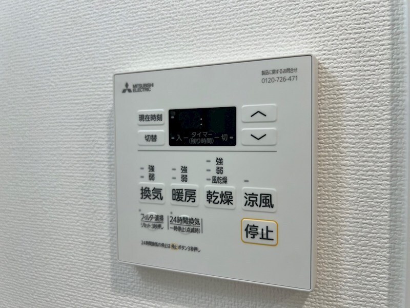 物件内観写真12　