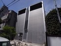 スリージェ弐番館