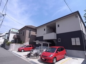 シャーメゾン鈴蘭台駅前外観写真
