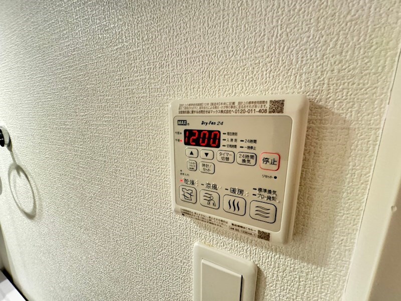 物件内観写真11　