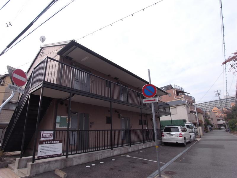 ハイツハーバー