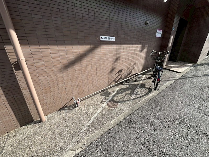 物件内観写真14　