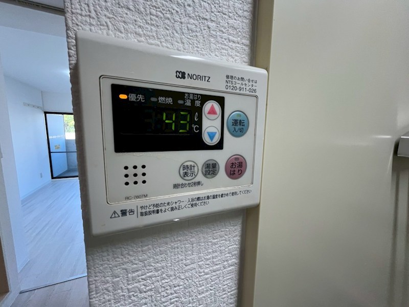 内観写真
