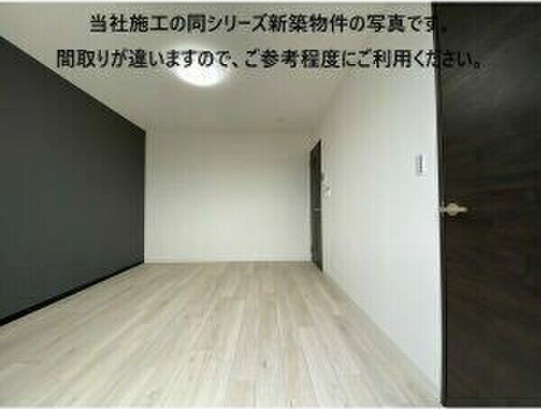 ベッドルーム(同じ施工の別の新築写真)