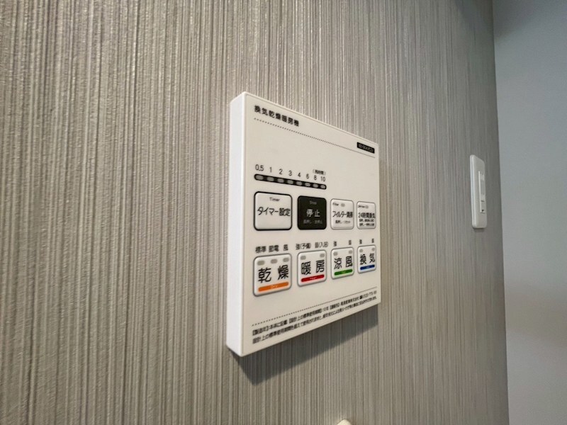 物件内観写真10　