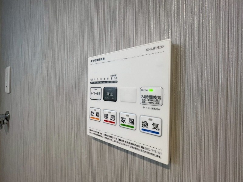 物件内観写真11　