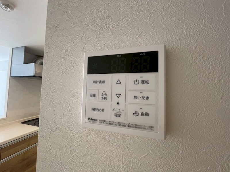 物件内観写真24　