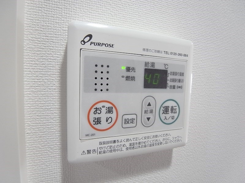 物件内観写真23　