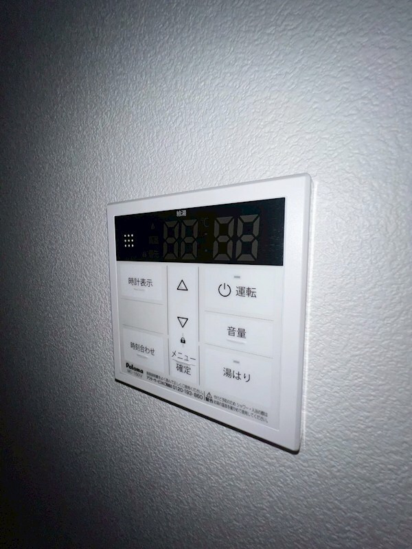 その他(同施工物件の別物件のイメージ写真)