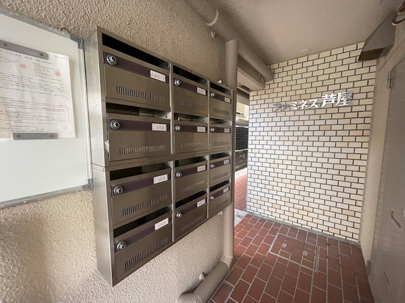 物件内観写真15　