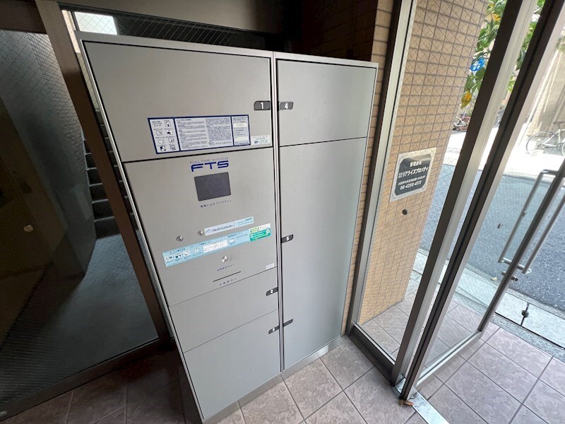 物件内観写真13　