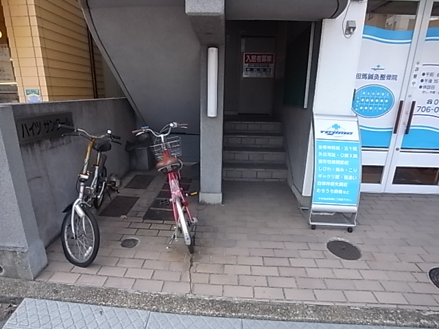 内観写真