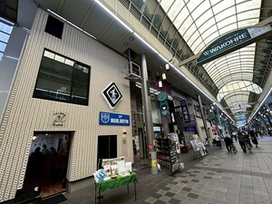 カトル神戸元町外観写真