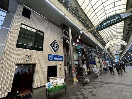 カトル神戸元町外観写真