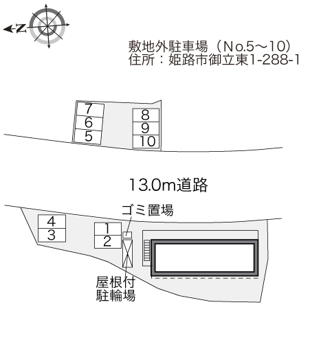 内観写真