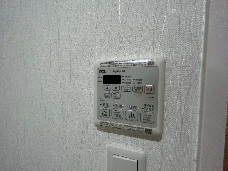 物件内観写真11　