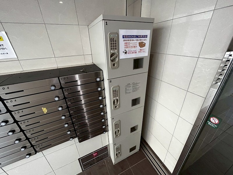 物件内観写真13　