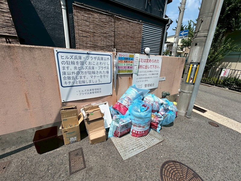 内観写真