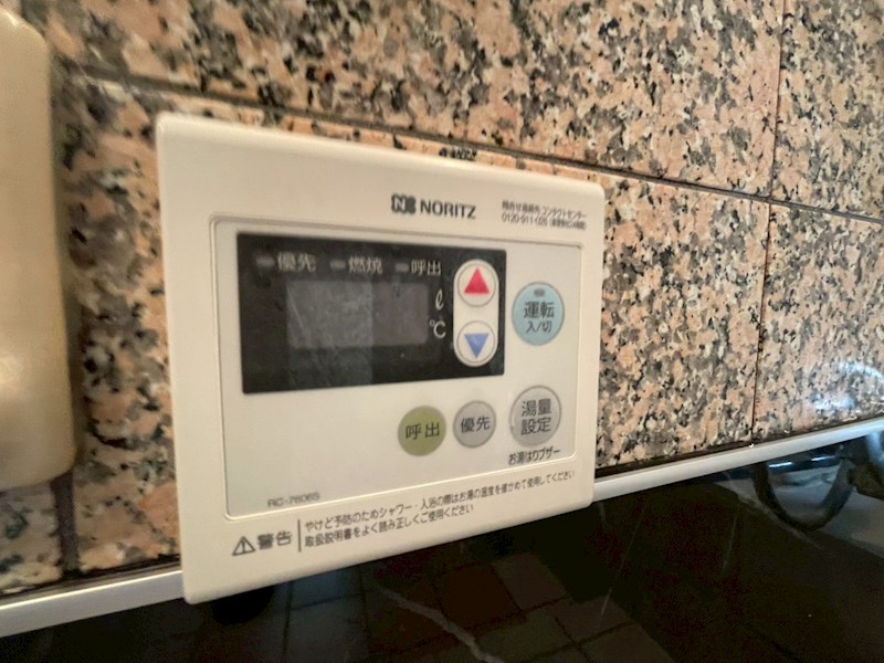 内観写真