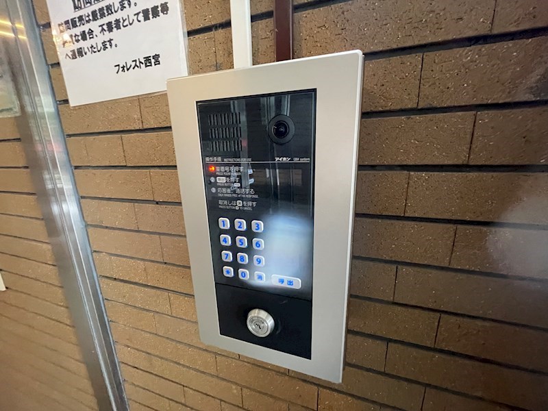 内観写真