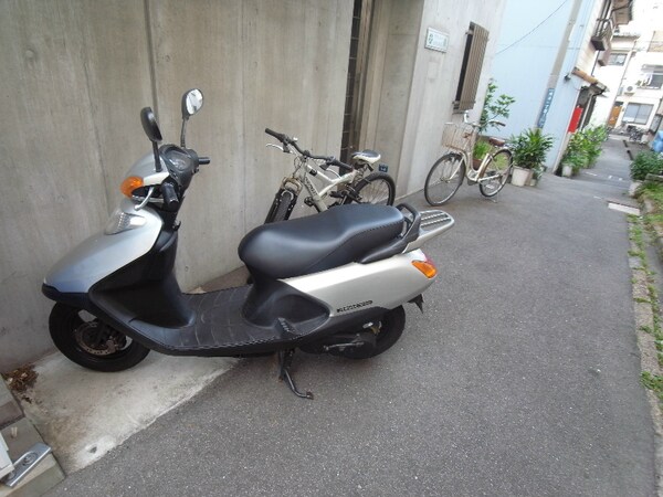 その他