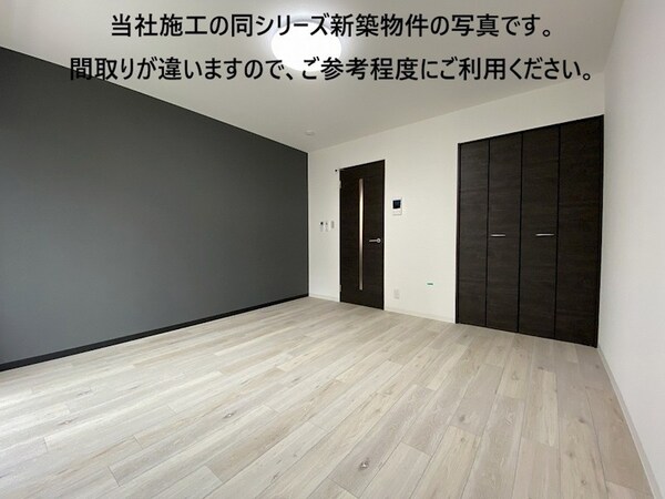 ベッドルーム(同施工同シリーズの新築写真)