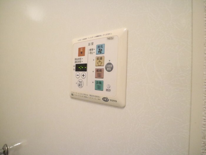 物件内観写真26　