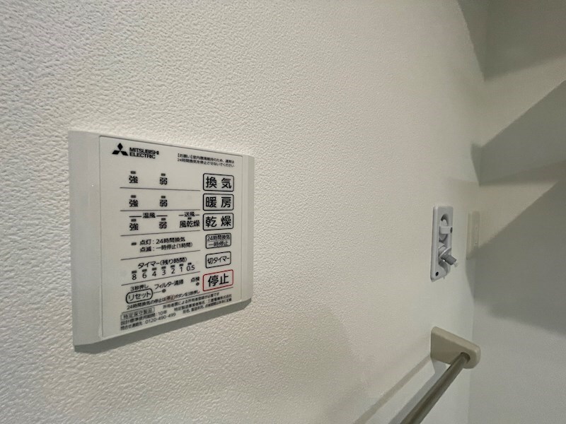 物件内観写真20　