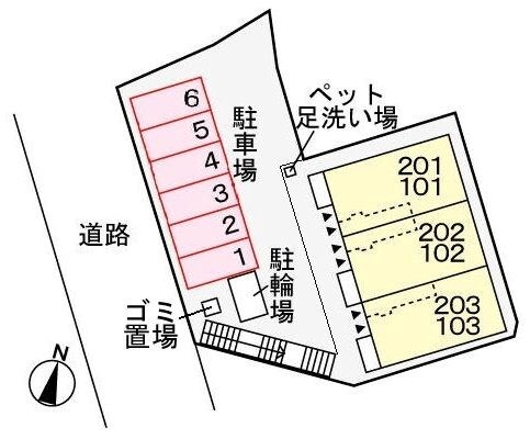 物件内観写真20　