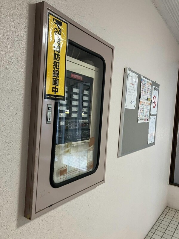 その他室内設備