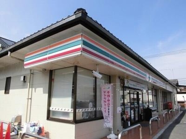 外観(セブンイレブン錦帯橋店まで950m)