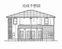 サン　メゾン　Ａ